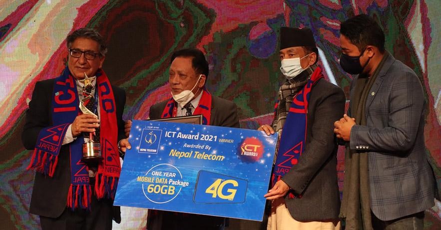 ICT Awards 2021 Grand Finale Live : 12 Best Winners of ICT Awards 2021